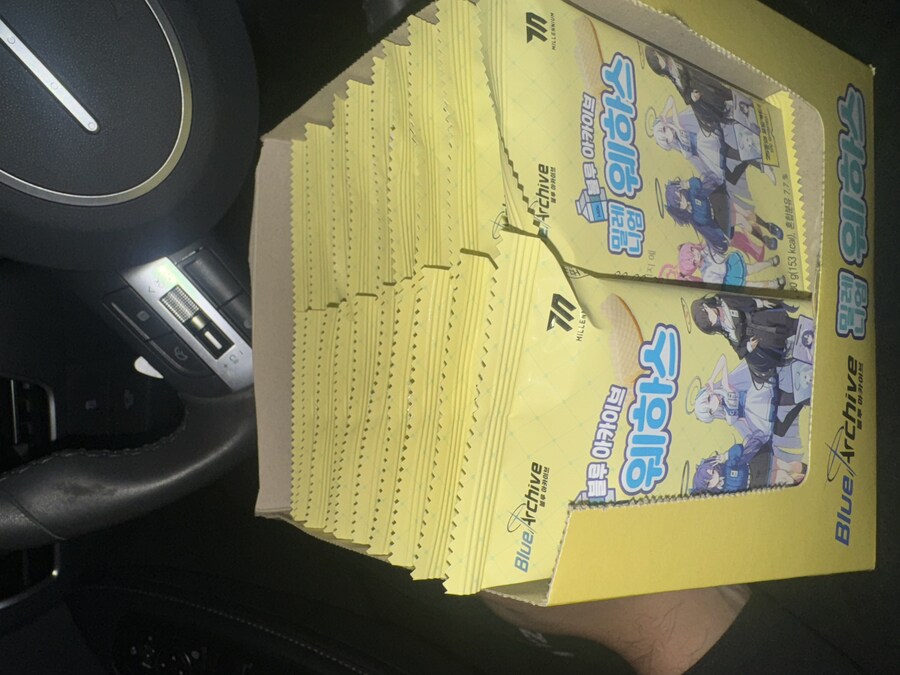 블루아카) 꼭두새벽 출근하면서_1.jpg