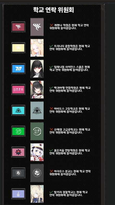 호이4) 오늘의 모딩 2_4.png
