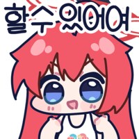 블루아카) 루나틱 깬 영상 만들어서 봤는데 실수가 많군...._1.png