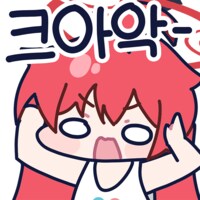 블루아카) 크아악 아오이 제발 이러지말아다오_6.png