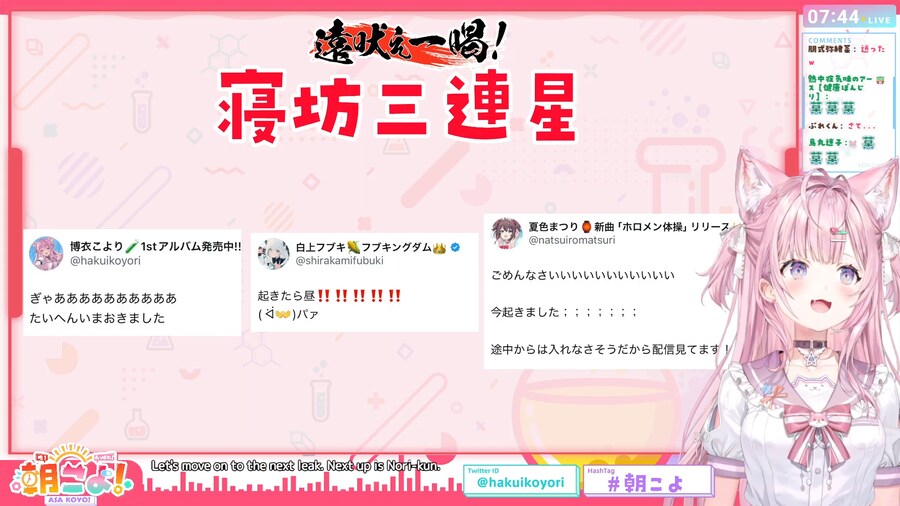버튜버) 코요리야ㅋㅋㅋ 혼자 죽기 싫다고ㅋㅋㅋㅋ_1.png