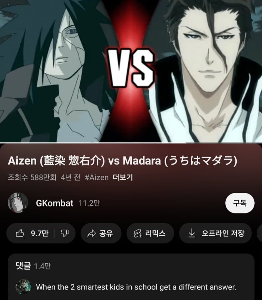 양덕들 환장하는 주제 jpg_2.jpg