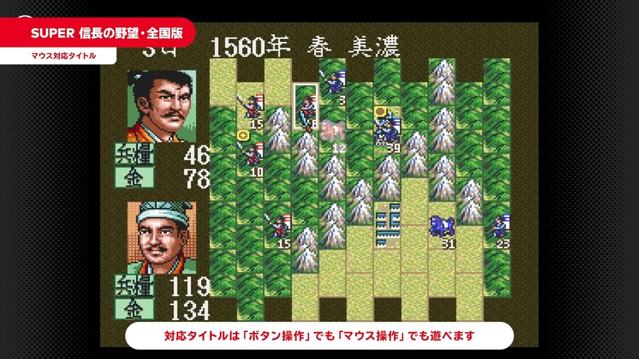 스위치 슈패 겜 몇개에 마우스 지원 업뎃했네_1.png