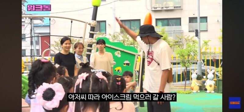 아이스크림은 못 참죠!!_7.jpg