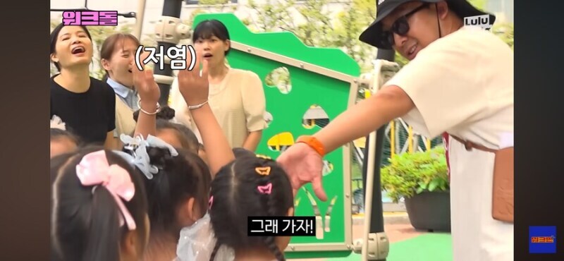 아이스크림은 못 참죠!!_9.jpg