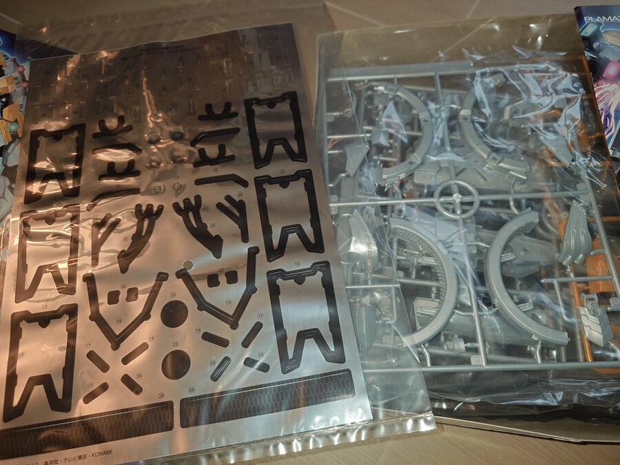 [맥스팩토리] PLAMAX 유희왕 네가로기어 아제우스. 박스 이미지_2.jpg