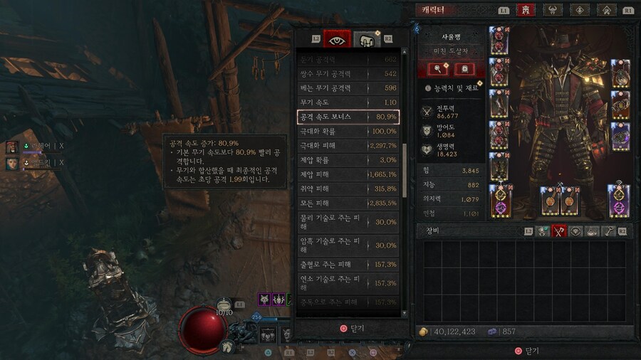 100단 클_2.jpg