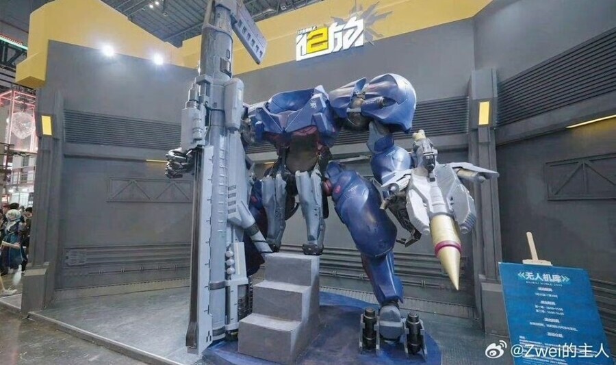 소전) 일로 로봇은 적응이 안되네_1.jpg