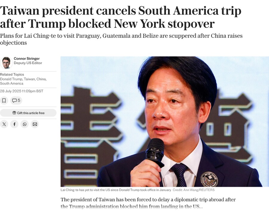 중국에 사실상 굴복한 트럼프 근황_1.png