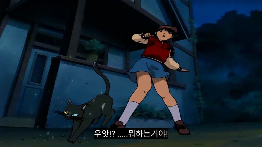 츤데레가 매력적이였던 학교괴담 다크시니 甲.jpg_9.jpg
