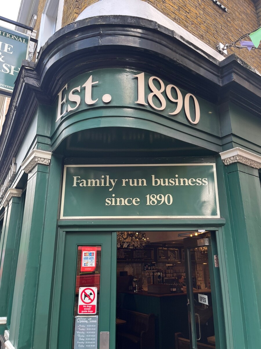 영국 5일간 먹거리 후기, 영국에 있는 다른 나라 요리는 맛있네요_20.jpg