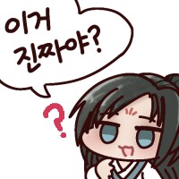 (활협전) 기가조활_3.png