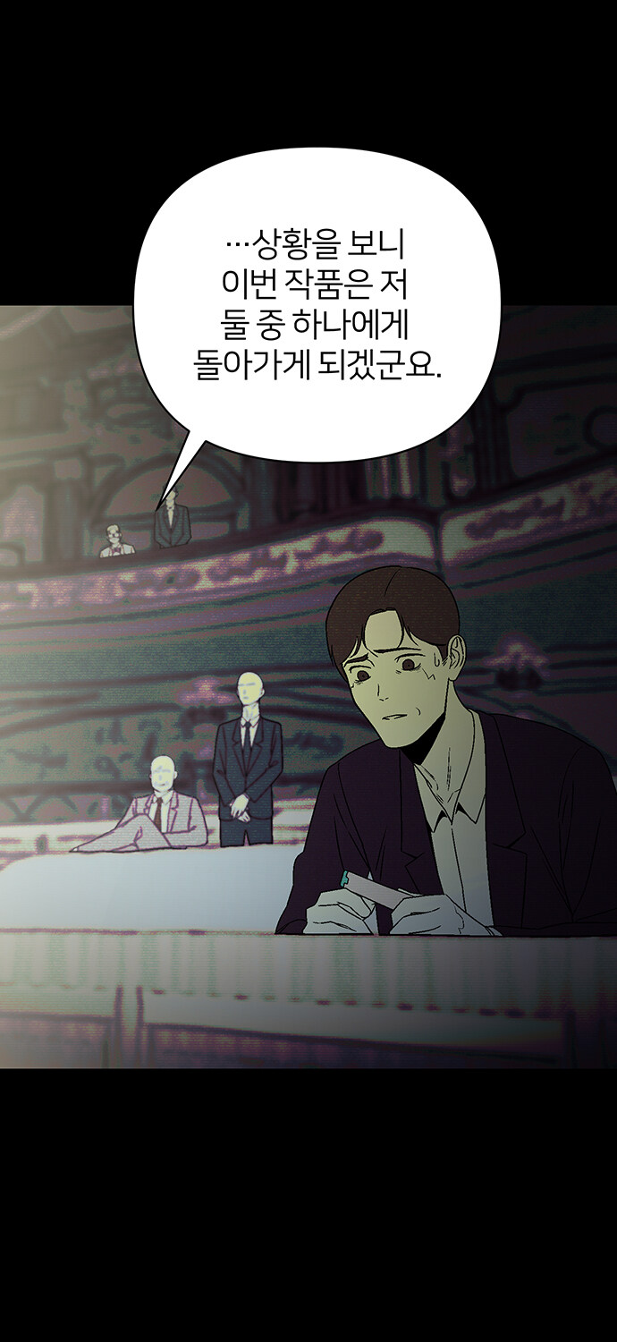 가까운 미래엔 정말 이게 박제될지도?_18.jpg