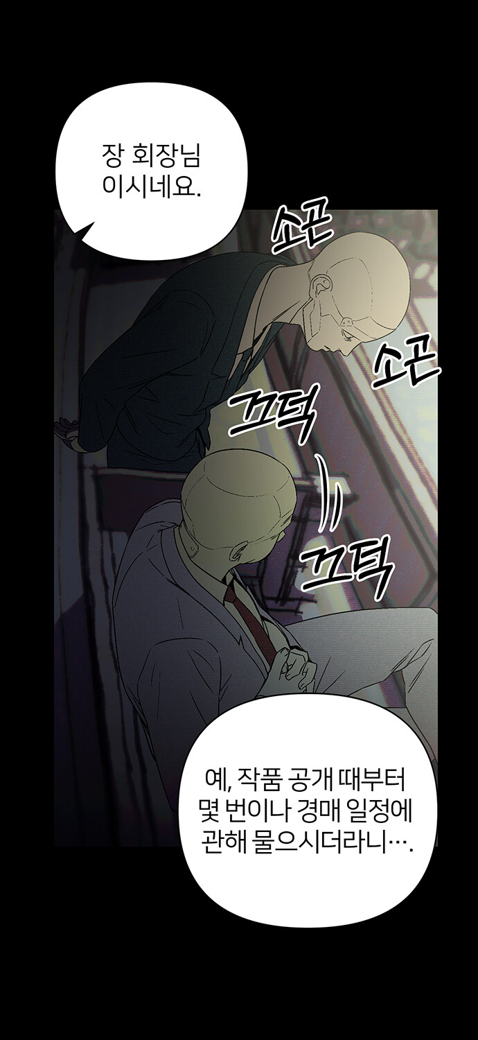 가까운 미래엔 정말 이게 박제될지도?_19.jpg
