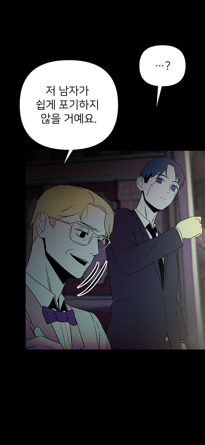가까운 미래엔 정말 이게 박제될지도?_31.jpg