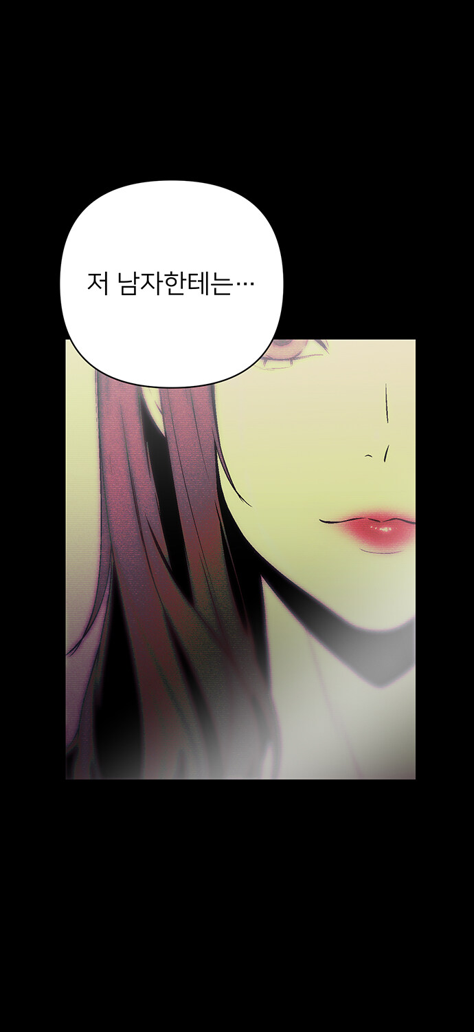가까운 미래엔 정말 이게 박제될지도?_33.jpg