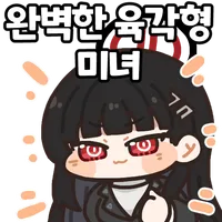 ㅇㅇㄱ)사실 ㅍㄹㅂ 상황이 웃기는게_1.webp