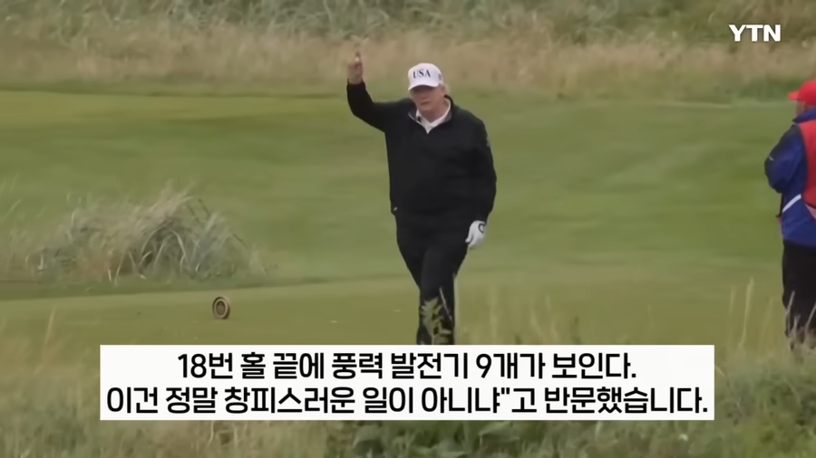 발전기에 대해 새로 밝혀진 사실_2.webp