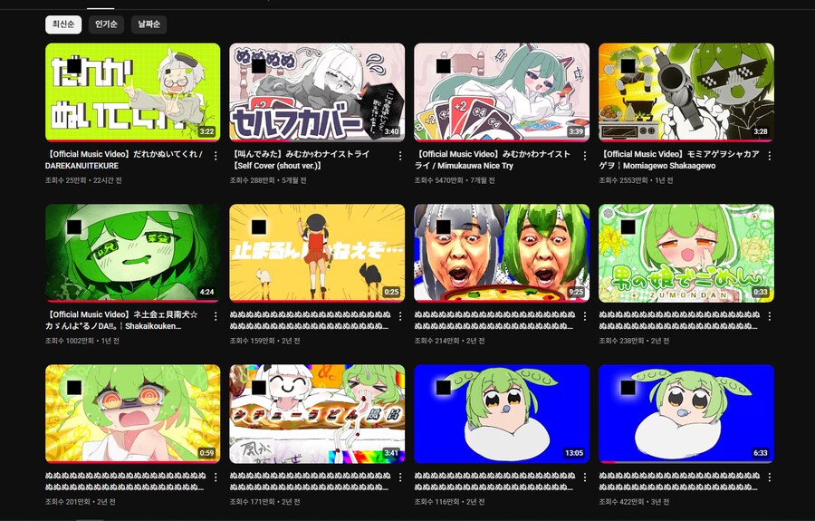 보컬로이드) 거의 6개월텀마다 신작이 올라오는 이유가...._1.png