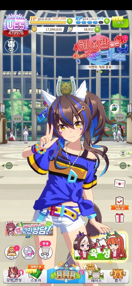 비틱) 픽업종료 몇시간 남기고 DJ 헬리오스 까지 나와줬습니다.ㅠ.ㅜ_3.jpg