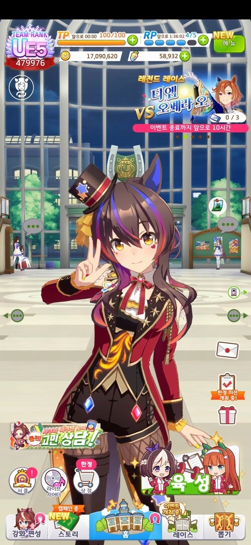 비틱) 픽업종료 몇시간 남기고 DJ 헬리오스 까지 나와줬습니다.ㅠ.ㅜ_4.jpg