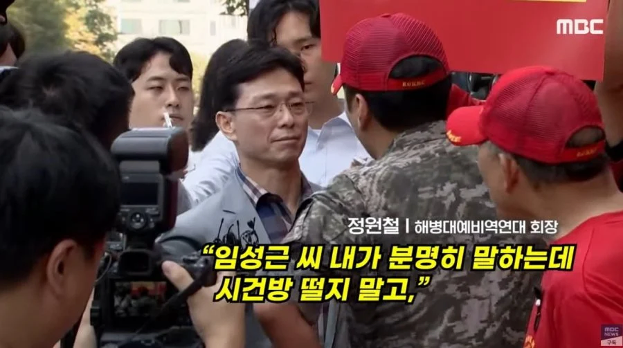 한때 해병대 사단장이었던 사람 근황_5.webp