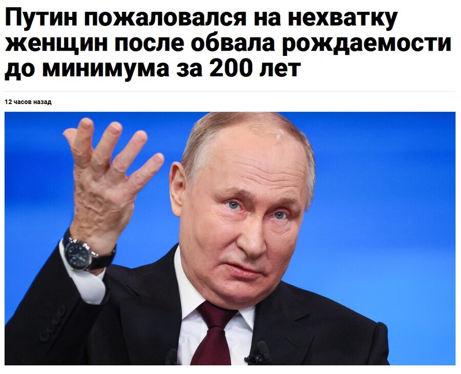 러시아) 체르노빌 겪은 세대가..._2.jpg