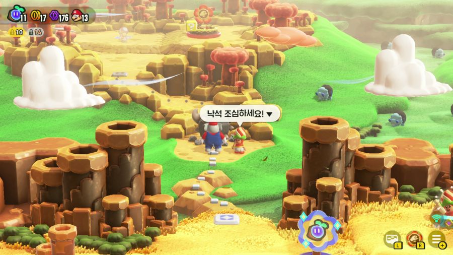 슈퍼 마리오 원더_2.png