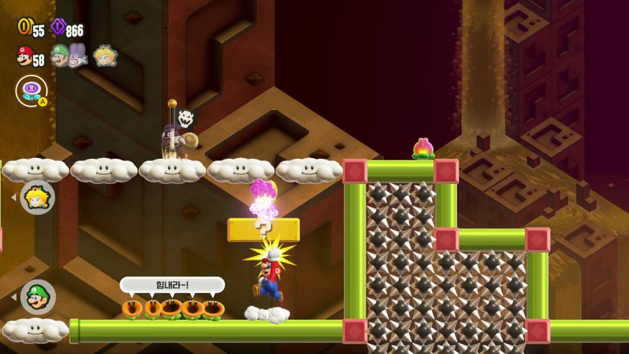 슈퍼 마리오 원더_19.png