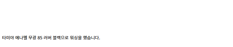 [건X 베이스] 고양점 MG 앗가이 제작기 (스크롤 주의)_26.jpg