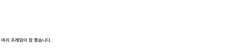 [건X 베이스] 고양점 MG 앗가이 제작기 (스크롤 주의)_31.jpg