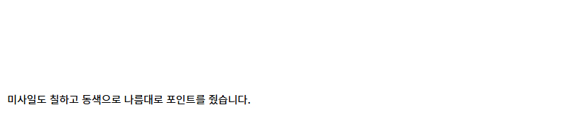 [건X 베이스] 고양점 MG 앗가이 제작기 (스크롤 주의)_62.jpg