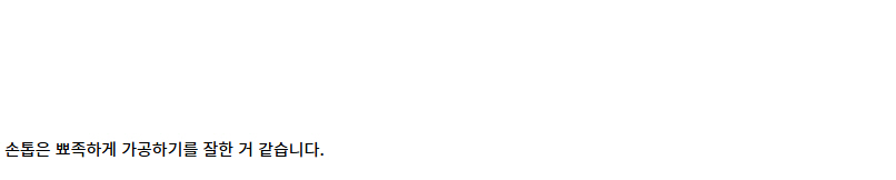 [건X 베이스] 고양점 MG 앗가이 제작기 (스크롤 주의)_81.jpg