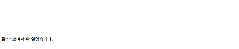 [건X 베이스] 고양점 MG 앗가이 제작기 (스크롤 주의)_85.jpg