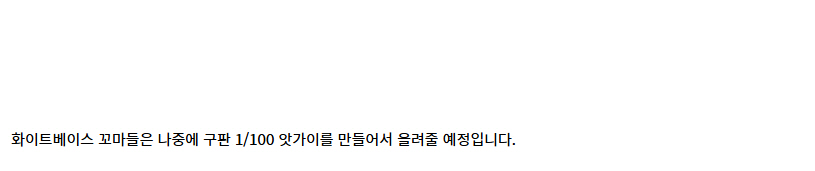 [건X 베이스] 고양점 MG 앗가이 제작기 (스크롤 주의)_108.jpg