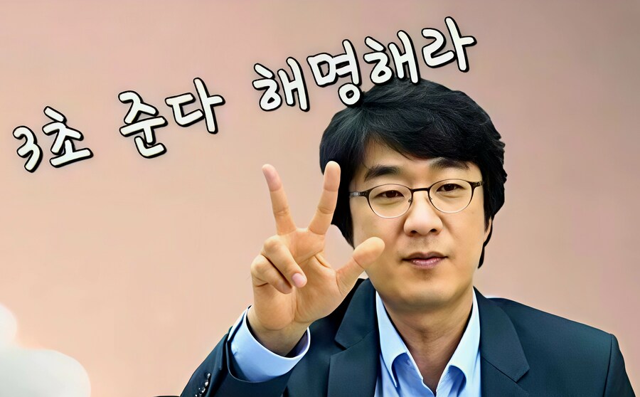 요거시 알고보면 말도안되는 장면이라는데_1.png