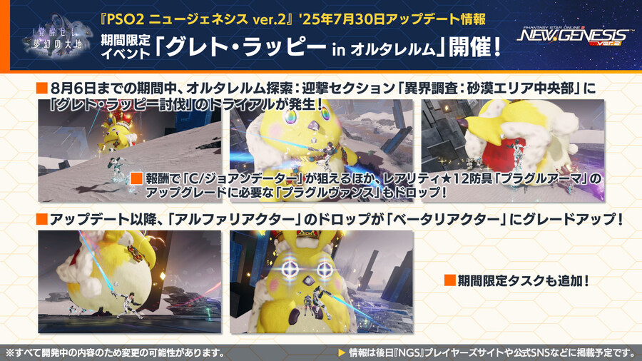 2025년 08월 헤드라인 WAVE 정리_2.jpg