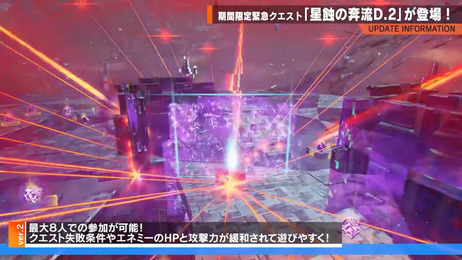 2025년 08월 헤드라인 WAVE 정리_13.jpg