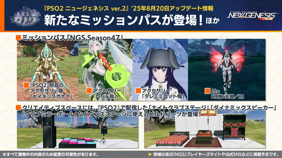 2025년 08월 헤드라인 WAVE 정리_55.jpg