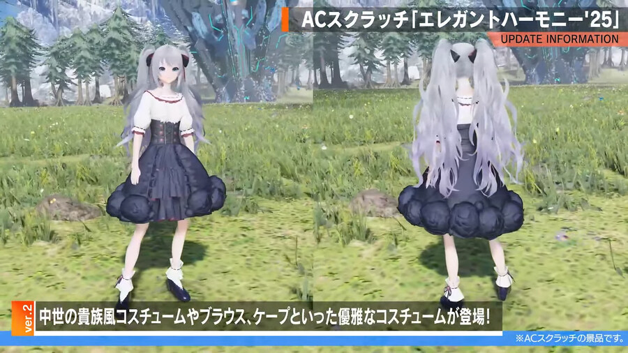 2025년 08월 헤드라인 WAVE 정리_64.jpg