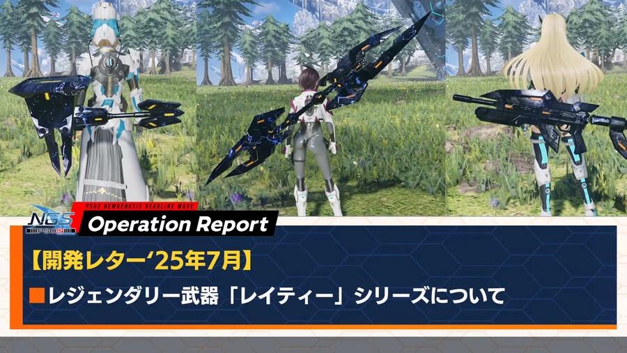 2025년 08월 헤드라인 WAVE 정리_67.jpg