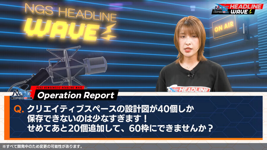 2025년 08월 헤드라인 WAVE 정리_69.jpg