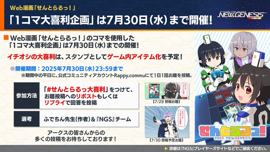 2025년 08월 헤드라인 WAVE 정리_71.jpg