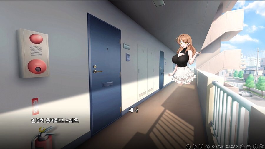 AI여친 현실강림? - 미연시 제작 37일차!_1.png