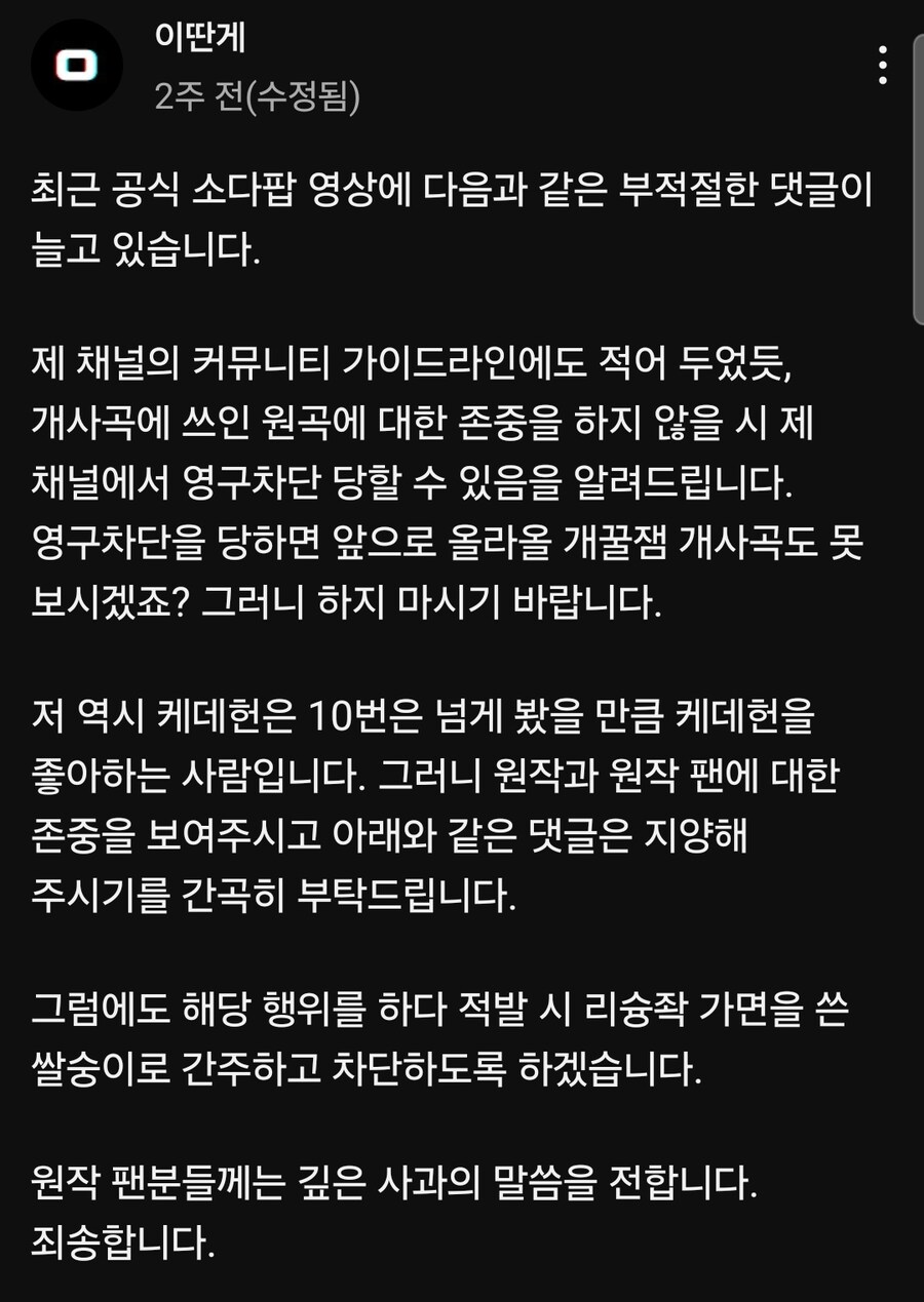 유게의 이파리_2.jpg