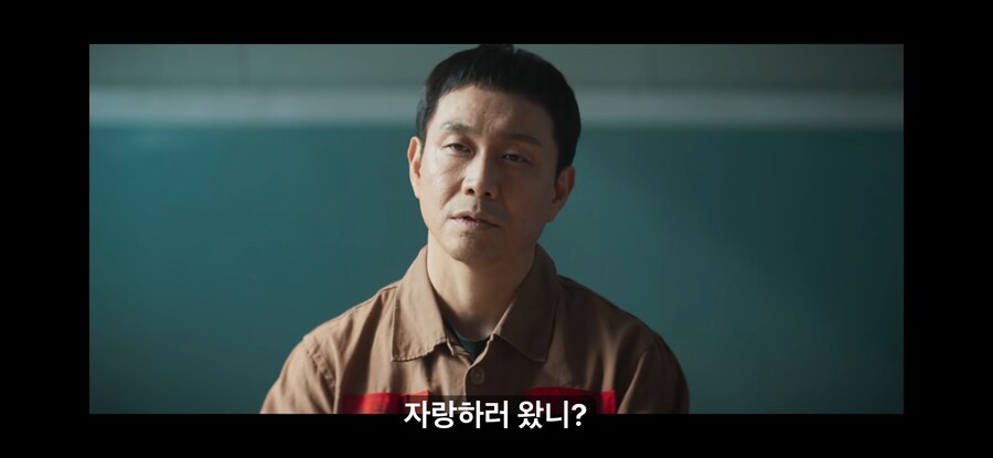 범죄자에게 사식넣어주는 착한 경찰_2.png