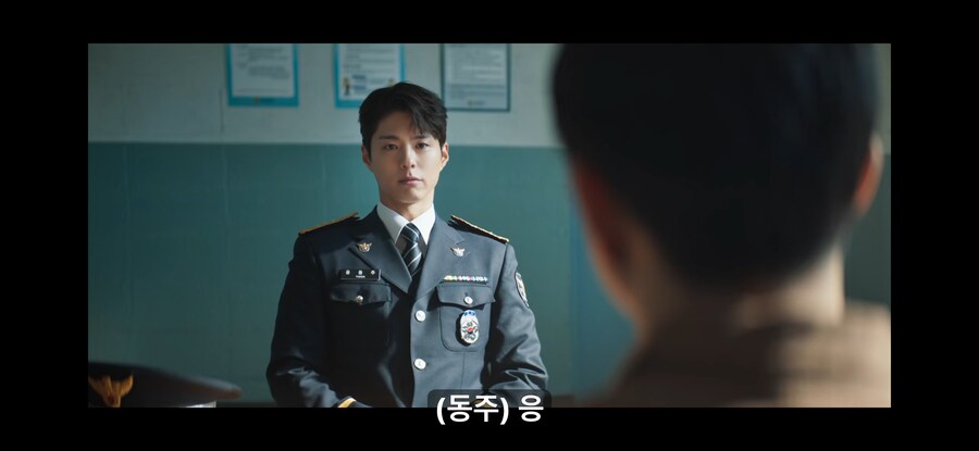 범죄자에게 사식넣어주는 착한 경찰_3.png