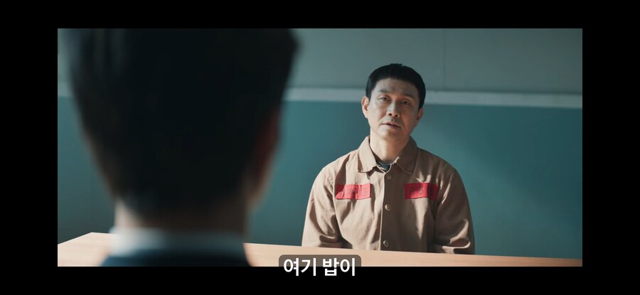 범죄자에게 사식넣어주는 착한 경찰_5.png