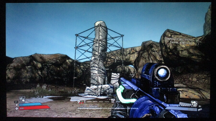 보더랜드 (7)_9.jpg