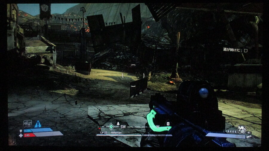 보더랜드 (7)_13.jpg